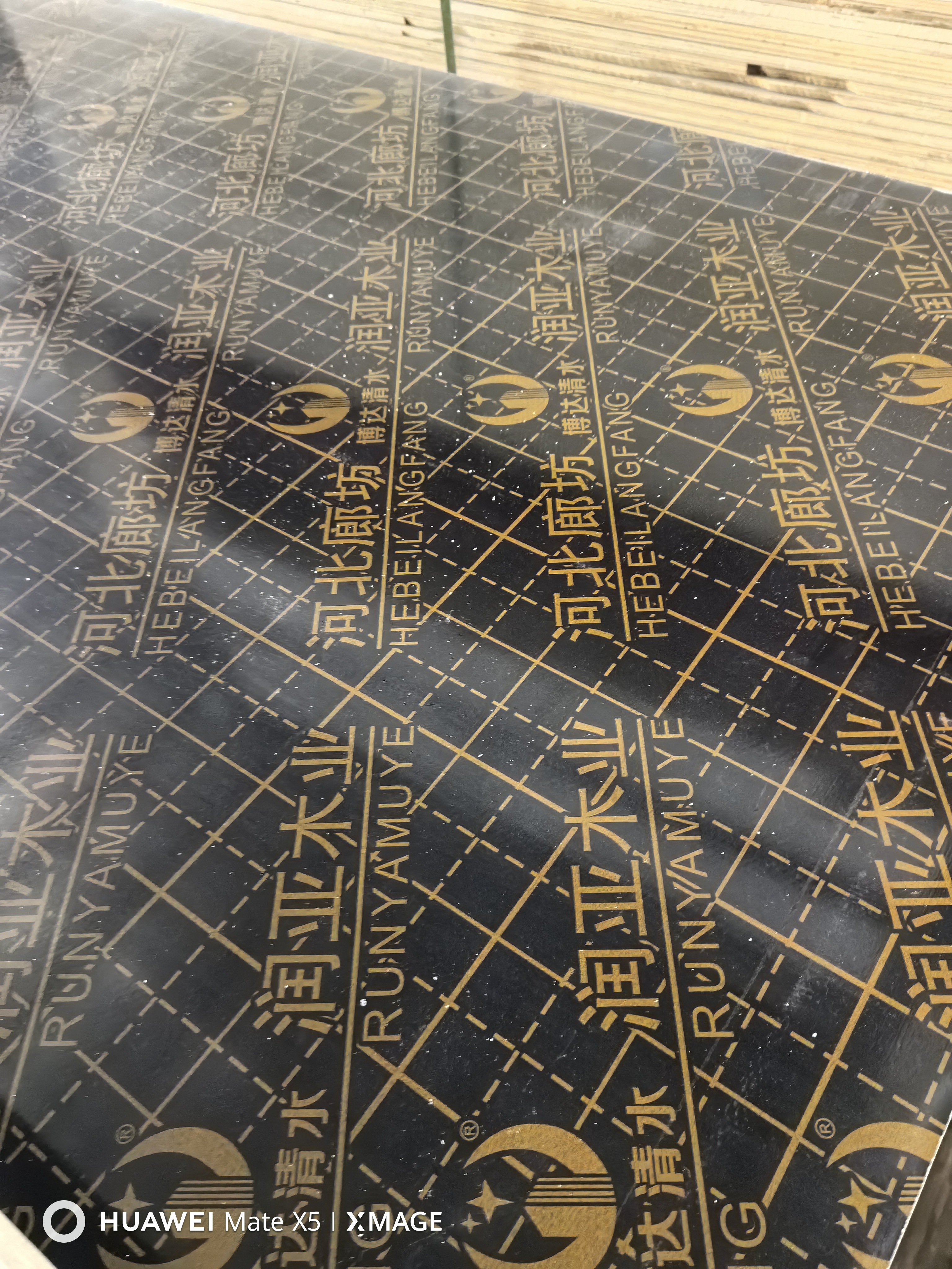 承德建筑模板